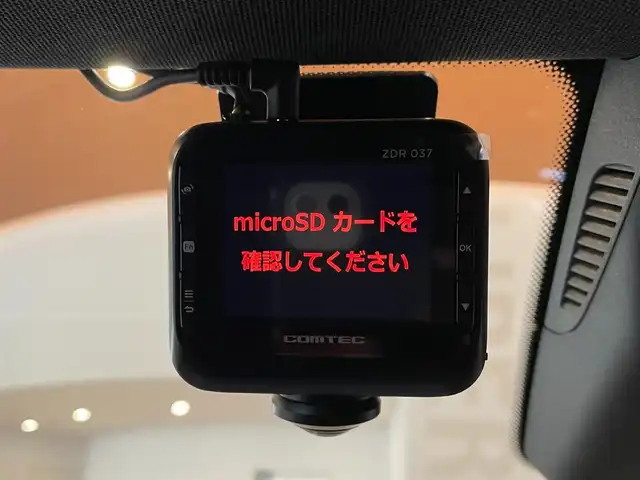 メルセデス・ベンツ ＧＬＡ２２０ 4マチック 道央・札幌 2018(平30)年 6.4万km カルサイトホワイト プレミアムパッケージ/　・パノラミックスライディングルーフ/　・harman/kardonサラウンド/　・アンビエントライト/　・メモリー付フルパワーシート/　・電動ランバーサポート/レーダーセーフティパッケージ/　・ACC/　・PRE-SAFE/　・ブラインドスポットアシスト/　・レーンキープアシスト/純正HDDナビ/フルセグTV/AppleCarPlay/AndroidAuto　/CD/DVD/SD/USB/Bluetooth/バックカメラ/パークトロニック