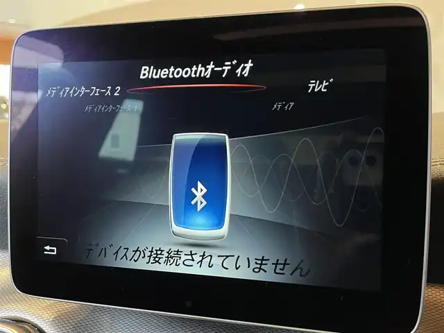 メルセデス・ベンツ ＧＬＡ２２０ 4マチック 道央・札幌 2018(平30)年 6.4万km カルサイトホワイト プレミアムパッケージ/　・パノラミックスライディングルーフ/　・harman/kardonサラウンド/　・アンビエントライト/　・メモリー付フルパワーシート/　・電動ランバーサポート/レーダーセーフティパッケージ/　・ACC/　・PRE-SAFE/　・ブラインドスポットアシスト/　・レーンキープアシスト/純正HDDナビ/フルセグTV/AppleCarPlay/AndroidAuto　/CD/DVD/SD/USB/Bluetooth/バックカメラ/パークトロニック