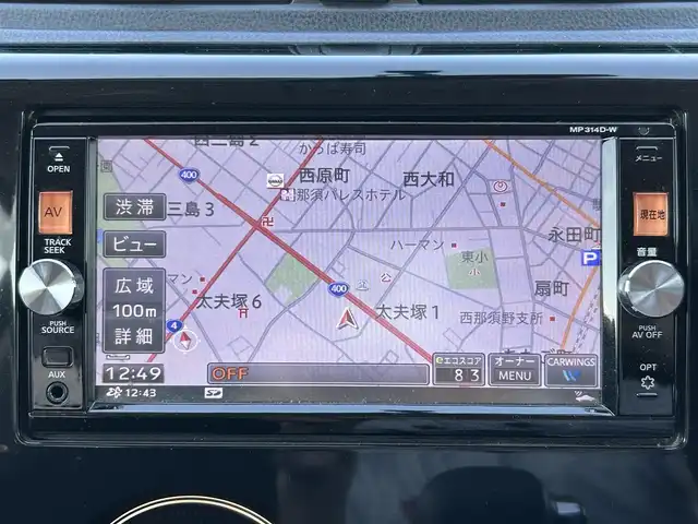 日産 デイズ ハイウェイスターG 栃木県 2014(平26)年 6.5万km アゼリアピンク 純正メモリナビ/フルセグTV/TVキャンセラー/DVD再生/Bluetooth/USB接続/ミュージックサーバー/アラウンドビューモニター/HIDヘッドライト/オートライト/フォグランプ/スマートキー/スペアキー/プッシュEgスタート/純正フロアマット/ステアリングリモコン/AAC