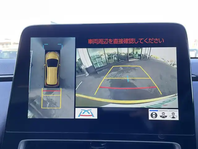 トヨタ アクア Z 東京都 2022(令4)年 0.9万km ブラスゴールドメタリック 純正10.5インチ大型ナビ/・AppleCarplay/・AndroidAuto/・Miracast/・Bluetooth接続/・フルセグTV/Toyota Safety Sense/・PCS(プリクラッシュセーフティー)/・LTA(レーントレーシングアシスト)/・RSA(ロードサインアシスト)/レーダークルーズコントロール（全車速追従機能付き）/BSM(ブラインドスポットモニター)/RCTA(リアクロストラフィックアラート)/PKSB(パーキングサポートブレーキ)/AHB(オートマチックハイビーム)/先行車発進告知機能/クリアランスソナー/ドライブレコーダ（F-CAM））/全方位モニター/ビルトインETC/レーダー探知（Yupiteru））/純正フロアマット/純正15インチアルミホイール/D席パワーシート/シートヒーター/ハンドルヒーター/100V充電/スマートキー/スペアキー/４WD/保証書/取扱説明書