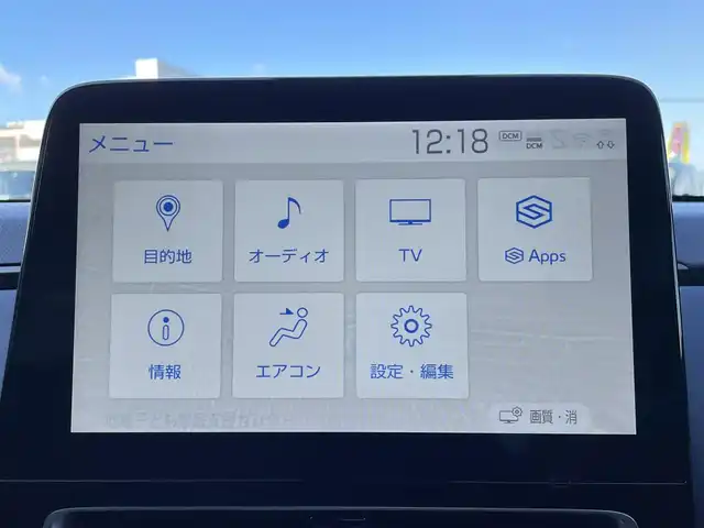 トヨタ アクア Z 東京都 2022(令4)年 0.9万km ブラスゴールドメタリック 純正10.5インチ大型ナビ/・AppleCarplay/・AndroidAuto/・Miracast/・Bluetooth接続/・フルセグTV/Toyota Safety Sense/・PCS(プリクラッシュセーフティー)/・LTA(レーントレーシングアシスト)/・RSA(ロードサインアシスト)/レーダークルーズコントロール（全車速追従機能付き）/BSM(ブラインドスポットモニター)/RCTA(リアクロストラフィックアラート)/PKSB(パーキングサポートブレーキ)/AHB(オートマチックハイビーム)/先行車発進告知機能/クリアランスソナー/ドライブレコーダ（F-CAM））/全方位モニター/ビルトインETC/レーダー探知（Yupiteru））/純正フロアマット/純正15インチアルミホイール/D席パワーシート/シートヒーター/ハンドルヒーター/100V充電/スマートキー/スペアキー/４WD/保証書/取扱説明書