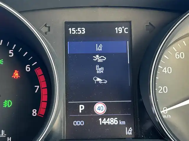 トヨタ Ｃ－ＨＲ S－T GRスポーツ 京都府 2020(令2)年 1.5万km ホワイトパールクリスタルシャイン  ワンオーナー/ 純正ディスプレイオーディオ/　・ナビ機能/　・BTオーディオ/　・AM/FM/　・全方位カメラ/ ハーフレザーシート/　・前席シートヒーター/ トヨタセーフティセンス/　・衝突軽減ブレーキ/　・車線逸脱警報/　・BSM/　・標識認識/　・オートハイビーム/　・レーダークルーズコントロール/　・ブレーキホールド/ ドライブレコーダー/ Bin ETC/ レーダー/ 純正フロアマット/ LEDヘッドライト/ フォグライト/ 純正19インチアルミホイール