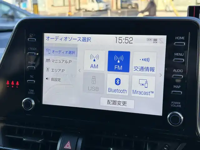 トヨタ Ｃ－ＨＲ S－T GRスポーツ 京都府 2020(令2)年 1.5万km ホワイトパールクリスタルシャイン  ワンオーナー/ 純正ディスプレイオーディオ/　・ナビ機能/　・BTオーディオ/　・AM/FM/　・全方位カメラ/ ハーフレザーシート/　・前席シートヒーター/ トヨタセーフティセンス/　・衝突軽減ブレーキ/　・車線逸脱警報/　・BSM/　・標識認識/　・オートハイビーム/　・レーダークルーズコントロール/　・ブレーキホールド/ ドライブレコーダー/ Bin ETC/ レーダー/ 純正フロアマット/ LEDヘッドライト/ フォグライト/ 純正19インチアルミホイール