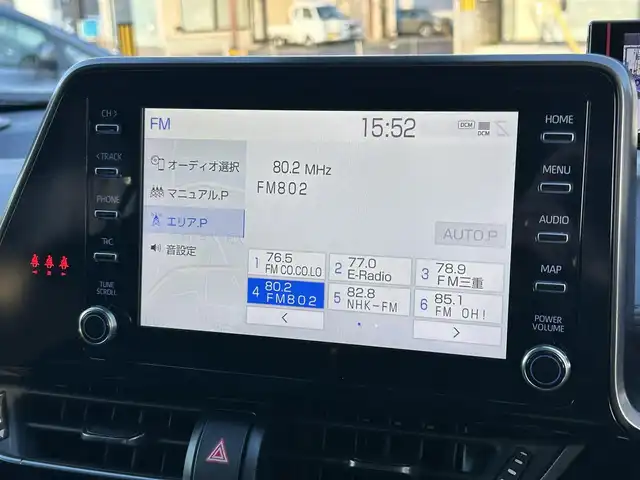 トヨタ Ｃ－ＨＲ S－T GRスポーツ 京都府 2020(令2)年 1.5万km ホワイトパールクリスタルシャイン  ワンオーナー/ 純正ディスプレイオーディオ/　・ナビ機能/　・BTオーディオ/　・AM/FM/　・全方位カメラ/ ハーフレザーシート/　・前席シートヒーター/ トヨタセーフティセンス/　・衝突軽減ブレーキ/　・車線逸脱警報/　・BSM/　・標識認識/　・オートハイビーム/　・レーダークルーズコントロール/　・ブレーキホールド/ ドライブレコーダー/ Bin ETC/ レーダー/ 純正フロアマット/ LEDヘッドライト/ フォグライト/ 純正19インチアルミホイール