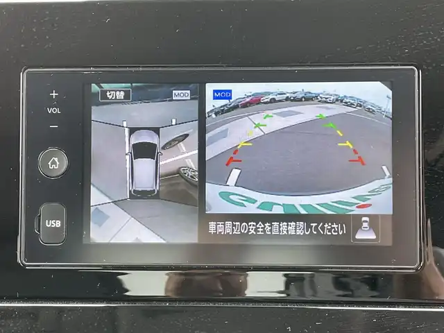 日産 ノート S 香川県 2021(令3)年 4.6万km ブリリアントシルバー 純正ディスプレイオーディオ/Bluetooth Audio/USB接続/アラウンドビューモニター/デジタルインナーミラー/スマートキーx2/プッシュスタート/衝突被害軽減ブレーキ/ブラインドスポットモニター/コーナーセンサー/ETC/LEDライト/オートライト