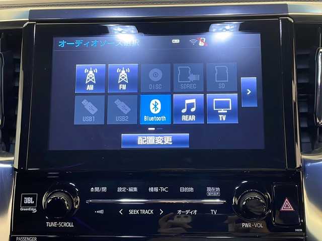 トヨタ アルファード S Aパッケージ タイプブラック 福井県 2017(平29)年 5.9万km ラグジュアリーホワイトパールクリスタルシャインガラスフレーク JBLプレミアムサウンドシステム/純正9.2インチSDナビ/フルセグTV/純正12.1型リアエンターテイメントシステム/レーダークルーズコントロール/プリクラッシュセーフティ/前後コーナーセンサー/バックカメラ/パーキングアシスト/ビルトインETC/前方ドライブレコーダー/パワーバックドア/両側電動スライドドア/100V電源/オートライト/LEDヘッドライト/LEDフォグ/ハーフレザーシート/エンジンスターター/純正18インチアルミホイール/純正フロアマット/ステアリングスイッチ