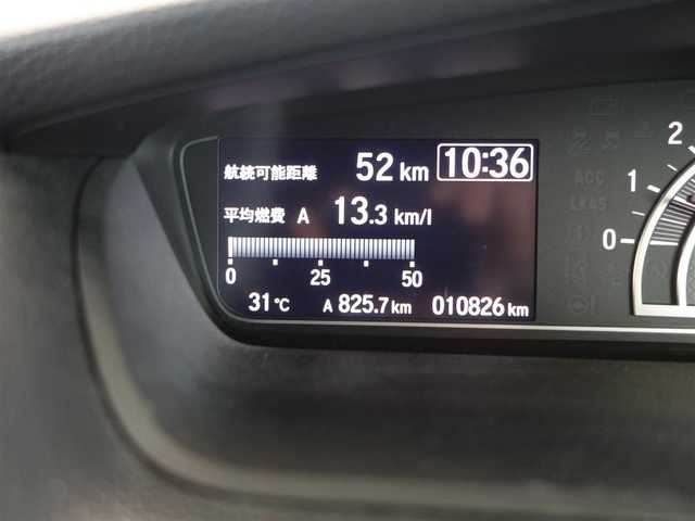 ホンダ Ｎ ＢＯＸ カスタム L コーディネートスタイル 静岡県 2022(令4)年 1.1万km パールⅡ ワンオーナー／禁煙車/走行距離11千キロ/ホンダセンシング/　・衝突軽減ブレーキ/　・誤発進抑制機能/　・後方誤発進抑制機能/　・歩行者事故低減ステアリング/　・路外逸脱抑制機能/　・先行車発進のお知らせ機能/　・標識認識機能/　・オートハイビーム/　・アダクティブクルーズコントロール/Gathers 9インチSDナビ/　CD/DVD/BT/USB/Music Rack/フルセグTV/バックカメラ/ETC/前席シートヒーター/両側パラースライドドア/コーナーセンサー（後方）/電子パーキング／オートホールド/ステアリングリモコン/シートバックルテーブル/プッシュスタート／スマートキー/LEDヘッドライト/純正フロアマット／ドアバイザー/取扱説明書／保証書