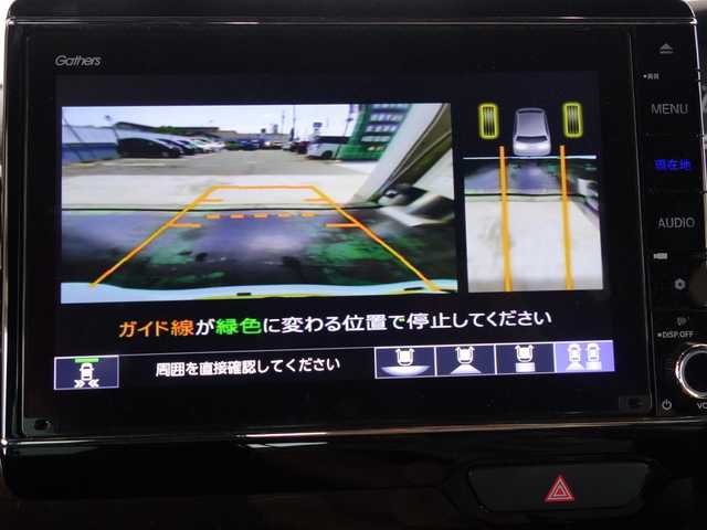 ホンダ Ｎ ＢＯＸ カスタム L コーディネートスタイル 静岡県 2022(令4)年 1.1万km パールⅡ ワンオーナー／禁煙車/走行距離11千キロ/ホンダセンシング/　・衝突軽減ブレーキ/　・誤発進抑制機能/　・後方誤発進抑制機能/　・歩行者事故低減ステアリング/　・路外逸脱抑制機能/　・先行車発進のお知らせ機能/　・標識認識機能/　・オートハイビーム/　・アダクティブクルーズコントロール/Gathers 9インチSDナビ/　CD/DVD/BT/USB/Music Rack/フルセグTV/バックカメラ/ETC/前席シートヒーター/両側パラースライドドア/コーナーセンサー（後方）/電子パーキング／オートホールド/ステアリングリモコン/シートバックルテーブル/プッシュスタート／スマートキー/LEDヘッドライト/純正フロアマット／ドアバイザー/取扱説明書／保証書