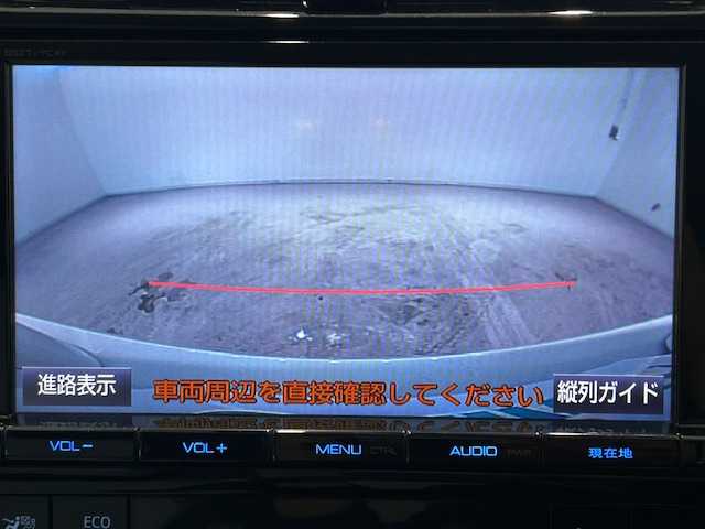 トヨタ プリウス S ツーリングセレクション 宮城県 2016(平28)年 11.7万km ホワイトパールクリスタルシャイン トヨタセーフティセンス/・プリクラッシュセーフティ/・レーンデバーチャーアラート/・ブラインドスポットモニター/・リアクロストラフィックアラート/純正SDナビ/バックカメラ/LEDヘッドライト/ビルドインETC/プッシュスタート/フルセグTV/レザーシート/ヒートシーター/純正フロアマット/純正アルミホイール