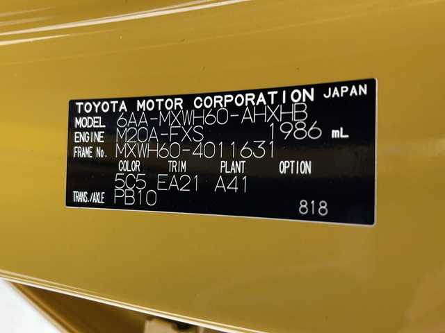 トヨタ プリウス Z 千葉県 2023(令5)年 1.3万km 黄 禁煙車/トヨタセーフティセンス/プリクラッシュブレーキ/レーンアシスト/オートハイビーム/ブラインドスポットモニター/レーダークルーズコントロール/サンルーフ/全方位カメラ/ワイヤレス充電/純正ディスプレイナビ/BT/USB/carplay/フルセグTV/ETC2.0 /デジタルインナーミラー/レザーシート/パワーシート・シートメモリー/シートヒーター・エアシート/ハンドルヒーター/スマートキー/プッシュスタート/ウインカーミラー/ドアバイザー/純正19インチアルミ