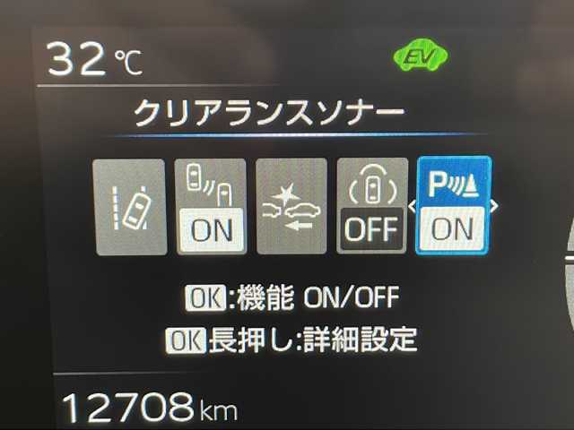 トヨタ プリウス Z 千葉県 2023(令5)年 1.3万km 黄 禁煙車/トヨタセーフティセンス/プリクラッシュブレーキ/レーンアシスト/オートハイビーム/ブラインドスポットモニター/レーダークルーズコントロール/サンルーフ/全方位カメラ/ワイヤレス充電/純正ディスプレイナビ/BT/USB/carplay/フルセグTV/ETC2.0 /デジタルインナーミラー/レザーシート/パワーシート・シートメモリー/シートヒーター・エアシート/ハンドルヒーター/スマートキー/プッシュスタート/ウインカーミラー/ドアバイザー/純正19インチアルミ