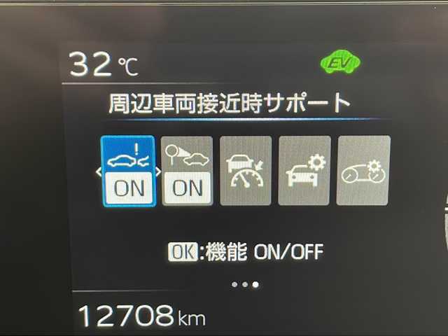 トヨタ プリウス Z 千葉県 2023(令5)年 1.3万km 黄 禁煙車/トヨタセーフティセンス/プリクラッシュブレーキ/レーンアシスト/オートハイビーム/ブラインドスポットモニター/レーダークルーズコントロール/サンルーフ/全方位カメラ/ワイヤレス充電/純正ディスプレイナビ/BT/USB/carplay/フルセグTV/ETC2.0 /デジタルインナーミラー/レザーシート/パワーシート・シートメモリー/シートヒーター・エアシート/ハンドルヒーター/スマートキー/プッシュスタート/ウインカーミラー/ドアバイザー/純正19インチアルミ