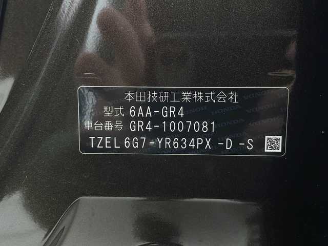 ホンダ フィット e:HEVリュクス 秋田県 2020(令2)年 4.9万km プレミアムグラマラスブロンズP 4WD/純正ナビ/(FM/AM/フルセグTV/Bluetooth/CD/DCD)/バックカメラ/ハーフレザーシート/ホンダセンシング/衝突軽減装置/レーンキープアシスト/コーナーセンサー/クルーズコントロール/横滑り防止装置/アイドリングストップ/オートブレーキホールド/ワイパーデアイサー/ビルトインETC/ドライブレコーダー/ステアリングリモコン/前席シートヒーター/ドアミラーヒーター/ステアリングヒーター/LEDヘッドライト/フォグランプ/オートライト/置くだけ充電/純正アルミホイール/純正フロアマット/プッシュスタート/スマートキー