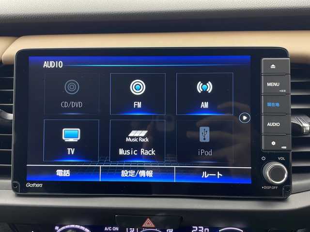ホンダ フィット e:HEVリュクス 秋田県 2020(令2)年 4.9万km プレミアムグラマラスブロンズP 4WD/純正ナビ/(FM/AM/フルセグTV/Bluetooth/CD/DCD)/バックカメラ/ハーフレザーシート/ホンダセンシング/衝突軽減装置/レーンキープアシスト/コーナーセンサー/クルーズコントロール/横滑り防止装置/アイドリングストップ/オートブレーキホールド/ワイパーデアイサー/ビルトインETC/ドライブレコーダー/ステアリングリモコン/前席シートヒーター/ドアミラーヒーター/ステアリングヒーター/LEDヘッドライト/フォグランプ/オートライト/置くだけ充電/純正アルミホイール/純正フロアマット/プッシュスタート/スマートキー