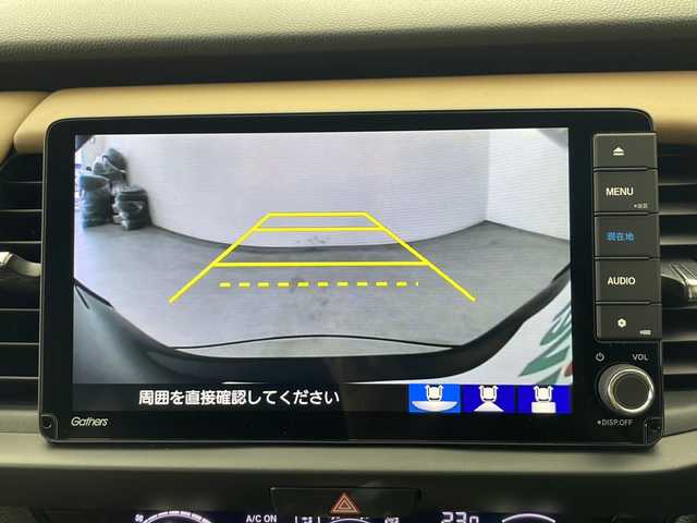 ホンダ フィット e:HEVリュクス 秋田県 2020(令2)年 4.9万km プレミアムグラマラスブロンズP 4WD/純正ナビ/(FM/AM/フルセグTV/Bluetooth/CD/DCD)/バックカメラ/ハーフレザーシート/ホンダセンシング/衝突軽減装置/レーンキープアシスト/コーナーセンサー/クルーズコントロール/横滑り防止装置/アイドリングストップ/オートブレーキホールド/ワイパーデアイサー/ビルトインETC/ドライブレコーダー/ステアリングリモコン/前席シートヒーター/ドアミラーヒーター/ステアリングヒーター/LEDヘッドライト/フォグランプ/オートライト/置くだけ充電/純正アルミホイール/純正フロアマット/プッシュスタート/スマートキー