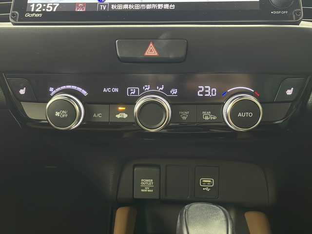ホンダ フィット e:HEVリュクス 秋田県 2020(令2)年 4.9万km プレミアムグラマラスブロンズP 4WD/純正ナビ/(FM/AM/フルセグTV/Bluetooth/CD/DCD)/バックカメラ/ハーフレザーシート/ホンダセンシング/衝突軽減装置/レーンキープアシスト/コーナーセンサー/クルーズコントロール/横滑り防止装置/アイドリングストップ/オートブレーキホールド/ワイパーデアイサー/ビルトインETC/ドライブレコーダー/ステアリングリモコン/前席シートヒーター/ドアミラーヒーター/ステアリングヒーター/LEDヘッドライト/フォグランプ/オートライト/置くだけ充電/純正アルミホイール/純正フロアマット/プッシュスタート/スマートキー