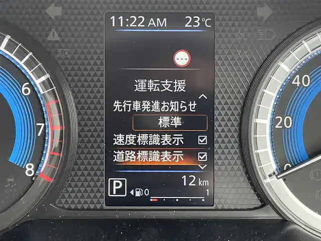 三菱 デリカミニ T プレミアム 東京都 2025(令7)年 0.1千km 緑 届出済未使用車/純正9インチディスプレイオーディオ/アラウンドビューモニター/マイパイロット/両側パワースライドドア/デジタルインナーミラー/ハーフレザーシート/シートヒーター/ステアリングヒーター/アイドリングストップ/コーナーセンサー/スマートキー/純正15インチアルミホイール