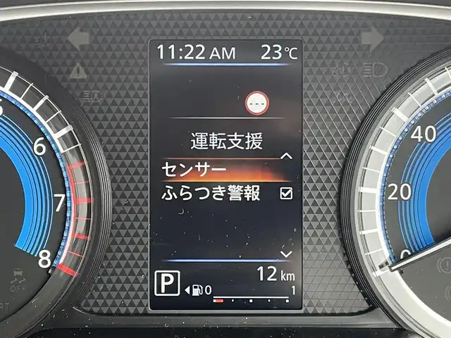 三菱 デリカミニ T プレミアム 東京都 2025(令7)年 0.1千km 緑 届出済未使用車/純正9インチディスプレイオーディオ/アラウンドビューモニター/マイパイロット/両側パワースライドドア/デジタルインナーミラー/ハーフレザーシート/シートヒーター/ステアリングヒーター/アイドリングストップ/コーナーセンサー/スマートキー/純正15インチアルミホイール