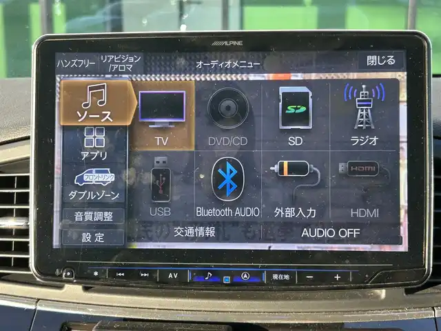 日産 エルグランド 250ハイウェイスターS 和歌山県 2016(平28)年 6.9万km ファントムブラック ALIPINE11インチフローティングナビ/フルセグTV/Bluetooth/CD/DVD/バックカメラ/ETC/デジタルインナーミラー/ドライブレコーダー/ALPINEフリップダウンモニター/ALIPINEツィーター/レーダー探知機/タイヤ空気圧センサー/TEIN（EDFC付）車高調/本革木目ステアリング/クルーズコントロール/ステアリングスイッチ/両側パワースライドドア/HIDヘッドライト/フォグランプ/オートライト/社外20インチAW/Rドアサンシェード/ドアバイザー/プッシュスタート/スマートキー