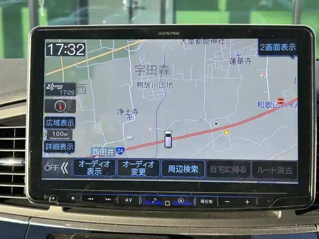 日産 エルグランド 250ハイウェイスターS 和歌山県 2016(平28)年 6.9万km ファントムブラック ALIPINE11インチフローティングナビ/フルセグTV/Bluetooth/CD/DVD/バックカメラ/ETC/デジタルインナーミラー/ドライブレコーダー/ALPINEフリップダウンモニター/ALIPINEツィーター/レーダー探知機/タイヤ空気圧センサー/TEIN（EDFC付）車高調/本革木目ステアリング/クルーズコントロール/ステアリングスイッチ/両側パワースライドドア/HIDヘッドライト/フォグランプ/オートライト/社外20インチAW/Rドアサンシェード/ドアバイザー/プッシュスタート/スマートキー