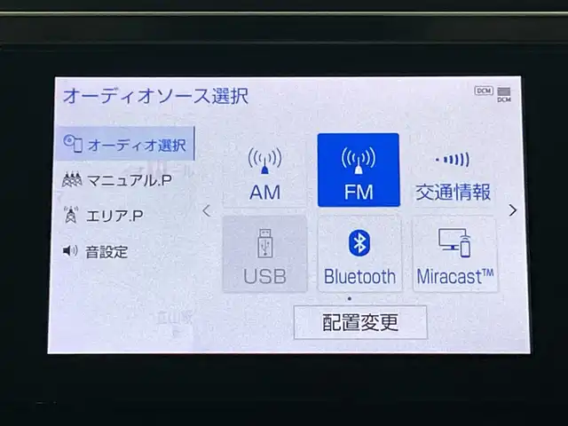 トヨタ アルファード S Cパッケージ 神奈川県 2022(令4)年 3.3万km ホワイトパールクリスタルシャイン トヨタセーフティセンス/純正メーカーナビ/・BT/フルセグTV/MiraCast/AM/FM/バックカメラ/純正フリップダウンモニター/デジタルインナーミラー/ツインムーンルーフ/BSM/レザーシート/パワーシート(D/N/2列目)/シートヒーター(D/N)/ベンチレーション(D/N)/メモリシート(D)/ビルトインETC/前後ドライブレコーダー/電動サイドブレーキ/オートブレーキホールド/電動リアゲート/ウッドコンビ調ステアリング/ステアリングスイッチ/ステアリングヒーター/Autoライト/2列目サンシェード/MTモード/三眼LEDヘッドライト/AFS/フォグランプ/モデリスタ(F/R)/純正フロアマット/純正ドアバイザー/純正18インチアルミホイール