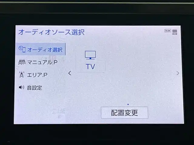 トヨタ アルファード S Cパッケージ 神奈川県 2022(令4)年 3.3万km ホワイトパールクリスタルシャイン トヨタセーフティセンス/純正メーカーナビ/・BT/フルセグTV/MiraCast/AM/FM/バックカメラ/純正フリップダウンモニター/デジタルインナーミラー/ツインムーンルーフ/BSM/レザーシート/パワーシート(D/N/2列目)/シートヒーター(D/N)/ベンチレーション(D/N)/メモリシート(D)/ビルトインETC/前後ドライブレコーダー/電動サイドブレーキ/オートブレーキホールド/電動リアゲート/ウッドコンビ調ステアリング/ステアリングスイッチ/ステアリングヒーター/Autoライト/2列目サンシェード/MTモード/三眼LEDヘッドライト/AFS/フォグランプ/モデリスタ(F/R)/純正フロアマット/純正ドアバイザー/純正18インチアルミホイール