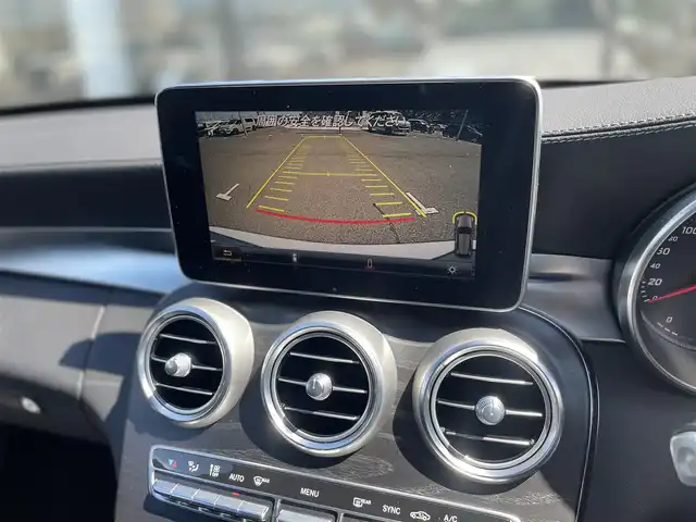 メルセデス・ベンツ Ｃ２００ ワゴン スポーツ 千葉県 2016(平28)年 4.5万km ポーラホワイト ヘッドアップディスプレイ/ARTICOレザー/パワーシート/シートヒーター/電動チルトステアリング/ドライブレコーダー/純正HDDナビ/バックカメラ/地デジ/パワーバックドア/純正１８インチAW