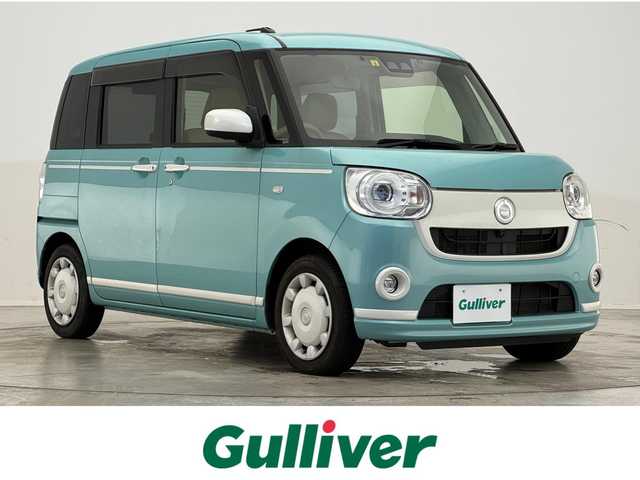 ダイハツ ムーヴ キャンバス G ホワイトアクセント リミテッド SAⅢ 滋賀県 2020(令2)年 3.7万km ファインミントメタリック 純正8インチナビ/両側電動スライドドア/レーンキープアシスト/横滑り防止装置/全方位カメラ/衝突軽減装置/アイドリングストップ/ドライブレコーダー/ETC/ステアリングスイッチ/LEDヘッドライト/電動格納ミラー/プッシュスタート