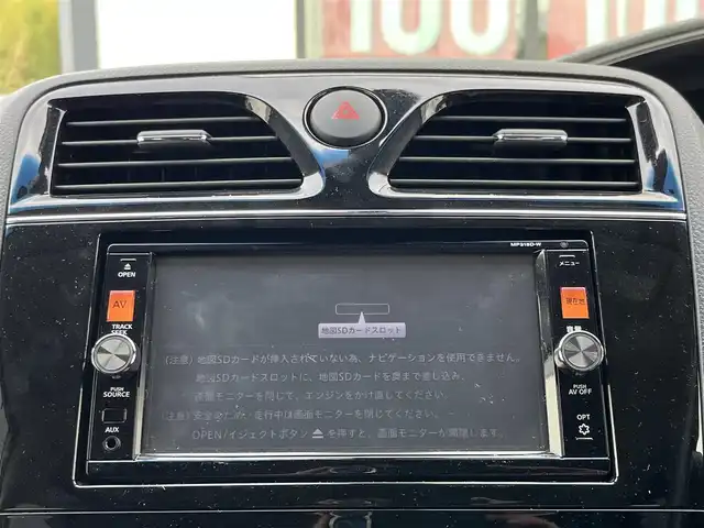 日産 セレナ HWS S HV Vセレ +Sefty 奈良県 2015(平27)年 7.1万km ブリリアントホワイトパール 純正フルセグナビ　/Ｂｌｕｅｔｏｏｔｈ　/ＣＤ／ＤＶＤ　/ＥＴＣ /クルーズコントロール /全方位モニター　/純正フロアマット　/純正ＬＥＤヘッドライト　/レーンキープアシスト　/両側パワースライドドア　/フォグランプ