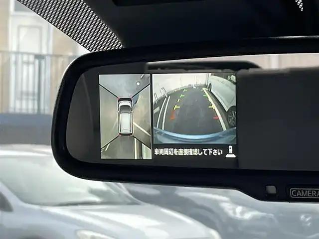 日産 デイズ X 岐阜県 2018(平30)年 3.3万km アイスブルー (株)IDOMが運営する【じしゃロン多治見店】の自社ローン専用車両になります。こちらは現金またはオートローンご利用時の価格です。自社ローンご希望の方は別途その旨お申付け下さい。/アラウンドビューモニター/コーナーセンサー/衝突軽減ブレーキ/アイドリングストップ