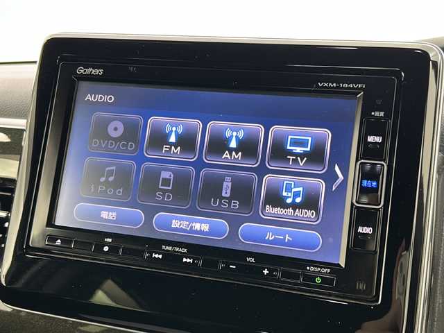 ホンダ Ｎ ＢＯＸ カスタム G L ターボ ホンダセンシング 宮城県 2018(平30)年 3.9万km プレミアムホワイトパールⅡ 禁煙車/Honda SENSING/・衝突軽減ブレーキ/・路外逸脱抑制機能/・先行車発進お知らせ機能/・アダプティブクルーズコントロール/・車線維持支援システム/・オートハイビーム/純正7型ナビ/・BT.CD.DVD.SD.USB/・フルセグTV/バックカメラ/両側パワースライドドア/ハーフレザーシート/ビルトインETC/プッシュスタート/スマートキー×2/アイドリングストップ/横滑り防止/LEDヘッドライト/LEDフォグライト/ステアリングスイッチ/純正フロアマット/純正15インチAW/ドアバイザー