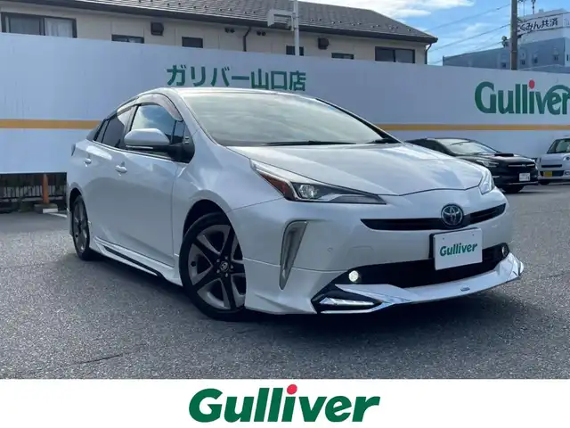 トヨタ プリウス S ツーリングセレクション 山口県 2022(令4)年 3.2万km プラチナホワイトパールマイカ 登録時走行距離/　【31909km】/ワンオーナー/保証書/取扱説明書/純正ナビ/CD/DVD/フルセグTV/Bluetooth/モデリスタ/バックカメラ/ドライブレコーダー/デジタルインナーミラー/レーダークルーズコントロール/D+N席シートヒーター/LEDヘッドライト/フォグライト/オートライト/オートマチックハイビーム/ETC2.0/スペアキー×1/エンジンスターター/ドアバイザー/純正フロアマット