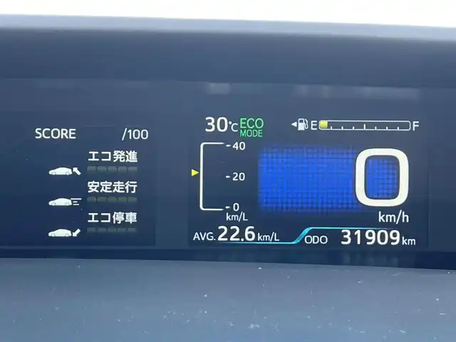 トヨタ プリウス S ツーリングセレクション 山口県 2022(令4)年 3.2万km プラチナホワイトパールマイカ 登録時走行距離/　【31909km】/ワンオーナー/保証書/取扱説明書/純正ナビ/CD/DVD/フルセグTV/Bluetooth/モデリスタ/バックカメラ/ドライブレコーダー/デジタルインナーミラー/レーダークルーズコントロール/D+N席シートヒーター/LEDヘッドライト/フォグライト/オートライト/オートマチックハイビーム/ETC2.0/スペアキー×1/エンジンスターター/ドアバイザー/純正フロアマット