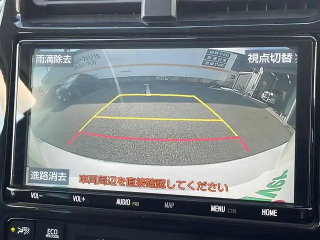 トヨタ プリウス S ツーリングセレクション 山口県 2022(令4)年 3.2万km プラチナホワイトパールマイカ 登録時走行距離/　【31909km】/ワンオーナー/保証書/取扱説明書/純正ナビ/CD/DVD/フルセグTV/Bluetooth/モデリスタ/バックカメラ/ドライブレコーダー/デジタルインナーミラー/レーダークルーズコントロール/D+N席シートヒーター/LEDヘッドライト/フォグライト/オートライト/オートマチックハイビーム/ETC2.0/スペアキー×1/エンジンスターター/ドアバイザー/純正フロアマット