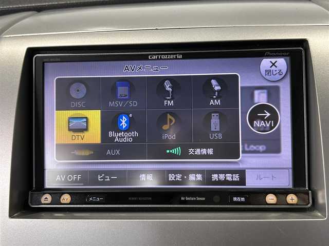 スズキ ワゴンＲ FX－LTDⅡ 愛知県 2010(平22)年 6.1万km シルキーシルバーメタリック 社外メモリナビ/フルセグテレビ/バックカメラ/Bluetooth/ウィンカーミラー/ドアバイザー/プッシュスタート/ETC/レザーステアリング