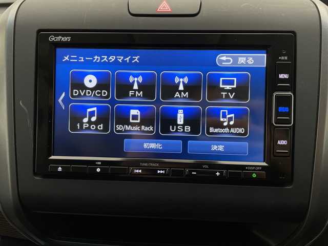 ホンダ フリード ハイブリット クロスター 長野県 2023(令5)年 2.9万km クリスタルブラックパール 純正メモリナビ（型番VXM-234VFi）/（フルセグTV＆CD＆DVD＆SD＆BL＆USB＆iPod＆AUX＆FM・AM）/バックカメラ/ホンダセンシング/・クルーズコントロール（追従あり）/・レーンキープアシスト/・衝突被害軽減システム/・クリアランスソナー/純正エンジンスターター/ビルトインETC/ドライブレコーダー（前後）/両側パワースライドドア/ワイパーデアイサー/LEDヘッドライト/フォグランプ/オートライト/シートヒーター（前席）/2列目サンシェード/純正フロアマット/15インチ純正アルミホイール/ドアバイザー/スマートキー