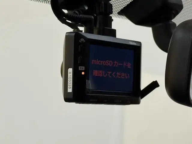 トヨタ ノア X 群馬県 2015(平27)年 7.4万km ダークシェリーマイカM 純正9インチナビ/　フルセグ/BT/CD/DVD/SD/バックカメラ/フリップダウンモニター/両側パワースライドドア/ビルトインETC/ドライブレコーダー/アイドリングストップ/LEDヘッドライト/オートライト/左右独立温度調整オートエアコン/スマートキー/プッシュスタート