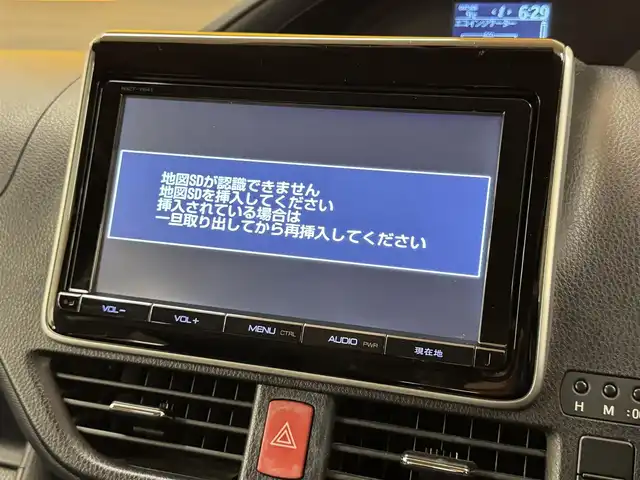 トヨタ ノア X 群馬県 2015(平27)年 7.4万km ダークシェリーマイカM 純正9インチナビ/　フルセグ/BT/CD/DVD/SD/バックカメラ/フリップダウンモニター/両側パワースライドドア/ビルトインETC/ドライブレコーダー/アイドリングストップ/LEDヘッドライト/オートライト/左右独立温度調整オートエアコン/スマートキー/プッシュスタート