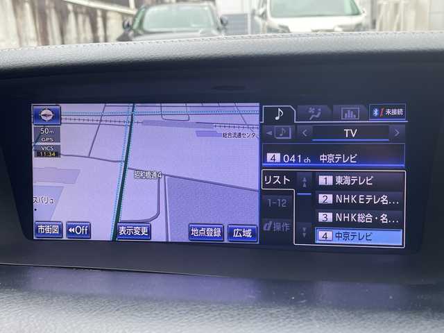 レクサス ＧＳ 250 Iパッケージ 愛知県 2012(平24)年 13万km ホワイトパールクリスタルシャイン サンルーフ/レスポンス製エアロ（フロント・サイド・リア)/純正メーカーナビ/フルセグTV・Bluetooth・DVD・CD・USB・AUX・FM・AM/バックカメラ/ビルトインETC/クルーズコントロール/パドルシフト/運転席メモリ付きパワーシート/前席シートヒーター/前席ベンチレーターシート/ステアリングスイッチ/オートライト/LEDライト/LEDフォグランプ/純正フロアマット/純正ドアバイザー/保証書/取扱説明書/スペアスマートキー