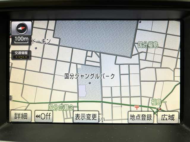 トヨタ クラウン ロイヤル ロイヤルサルーン 鹿児島県 2008(平20)年 13.3万km ホワイトパールクリスタルシャイン