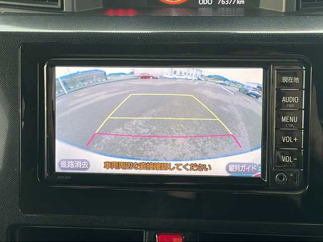 トヨタ ルーミー G コージーエディション 福岡県 2018(平30)年 7.7万km パール 純正７インチナビ/バックカメラ/Bluetooth/フルセグＴＶ/CD再生機能有/両側パワースライドドア/ドライブレコーダー/ステアリングリモコン/クルーズコントロール/レーダーブレーキ/コーナーセンサー/スペアキー