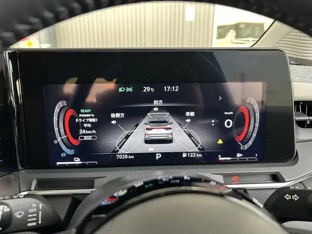 日産 オーラ G レザーエディション 愛知県 2024(令6)年 0.7万km グレー ・禁煙車　/・純正ナビMM223D-L（フルセグ・ＢＴ・ＵＳＢ）/・全周囲カメラ　/・ＥＴＣ　/・前後クリアランスソナー　/・インテリジェントエマージェンシーブレーキ/・踏み間違い防止　/・車線逸脱防止支援システム　/・車線逸脱警報/・ふらつき警報　/・標識認識機能/・後側方衝突防止支援システム/・後側方車両検知警報/・後退車両検知警報/・オートマチックハイビーム/・ブラインドスポットモニター/・横滑り防止/・デジタルインナーミラー/・オートライト/・LEDヘッドライト/・フォグライト/・スマートキー/・プッシュスタート