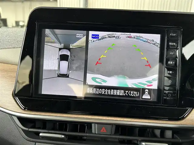 日産 オーラ G レザーエディション 愛知県 2024(令6)年 0.7万km グレー ・禁煙車　/・純正ナビMM223D-L（フルセグ・ＢＴ・ＵＳＢ）/・全周囲カメラ　/・ＥＴＣ　/・前後クリアランスソナー　/・インテリジェントエマージェンシーブレーキ/・踏み間違い防止　/・車線逸脱防止支援システム　/・車線逸脱警報/・ふらつき警報　/・標識認識機能/・後側方衝突防止支援システム/・後側方車両検知警報/・後退車両検知警報/・オートマチックハイビーム/・ブラインドスポットモニター/・横滑り防止/・デジタルインナーミラー/・オートライト/・LEDヘッドライト/・フォグライト/・スマートキー/・プッシュスタート