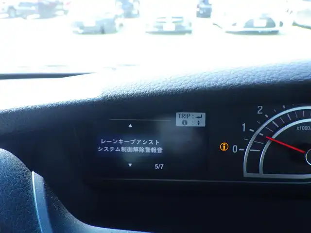 ホンダ Ｎ ＢＯＸ カスタム G EX ホンダセンシング 千葉県 2018(平30)年 1万km プレミアムグラマラスブロンズP ホンダセンシング/・衝突軽減ブレーキ（CMBS）/・車線維持支援システム（LKAS）/・アダプティブクルーズコントロール（ACC）/・後方誤発進抑制機能/・誤発進抑制機能/両側パワースライドドア/純正メモリーナビ　/【CD再生機能　Bluetooth接続】/バックカメラ/ステアリングスイッチ/ETC/LEDヘッドライト/ウインカーミラー/リアコーナーセンサー/純正14インチアルミホイル/サイド/カーテンエアバッグ/スマートキー