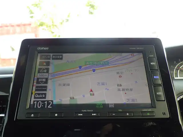 ホンダ Ｎ ＢＯＸ カスタム G EX ホンダセンシング 千葉県 2018(平30)年 1万km プレミアムグラマラスブロンズP ホンダセンシング/・衝突軽減ブレーキ（CMBS）/・車線維持支援システム（LKAS）/・アダプティブクルーズコントロール（ACC）/・後方誤発進抑制機能/・誤発進抑制機能/両側パワースライドドア/純正メモリーナビ　/【CD再生機能　Bluetooth接続】/バックカメラ/ステアリングスイッチ/ETC/LEDヘッドライト/ウインカーミラー/リアコーナーセンサー/純正14インチアルミホイル/サイド/カーテンエアバッグ/スマートキー