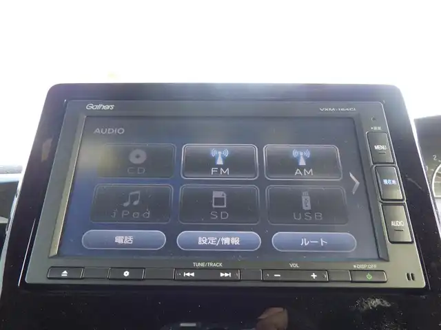 ホンダ Ｎ ＢＯＸ カスタム G EX ホンダセンシング 千葉県 2018(平30)年 1万km プレミアムグラマラスブロンズP ホンダセンシング/・衝突軽減ブレーキ（CMBS）/・車線維持支援システム（LKAS）/・アダプティブクルーズコントロール（ACC）/・後方誤発進抑制機能/・誤発進抑制機能/両側パワースライドドア/純正メモリーナビ　/【CD再生機能　Bluetooth接続】/バックカメラ/ステアリングスイッチ/ETC/LEDヘッドライト/ウインカーミラー/リアコーナーセンサー/純正14インチアルミホイル/サイド/カーテンエアバッグ/スマートキー