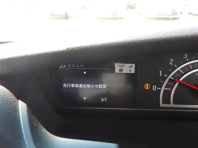 ホンダ Ｎ ＢＯＸ カスタム G EX ホンダセンシング 千葉県 2018(平30)年 1万km プレミアムグラマラスブロンズP ホンダセンシング/・衝突軽減ブレーキ（CMBS）/・車線維持支援システム（LKAS）/・アダプティブクルーズコントロール（ACC）/・後方誤発進抑制機能/・誤発進抑制機能/両側パワースライドドア/純正メモリーナビ　/【CD再生機能　Bluetooth接続】/バックカメラ/ステアリングスイッチ/ETC/LEDヘッドライト/ウインカーミラー/リアコーナーセンサー/純正14インチアルミホイル/サイド/カーテンエアバッグ/スマートキー