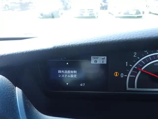 ホンダ Ｎ ＢＯＸ カスタム G EX ホンダセンシング 千葉県 2018(平30)年 1万km プレミアムグラマラスブロンズP ホンダセンシング/・衝突軽減ブレーキ（CMBS）/・車線維持支援システム（LKAS）/・アダプティブクルーズコントロール（ACC）/・後方誤発進抑制機能/・誤発進抑制機能/両側パワースライドドア/純正メモリーナビ　/【CD再生機能　Bluetooth接続】/バックカメラ/ステアリングスイッチ/ETC/LEDヘッドライト/ウインカーミラー/リアコーナーセンサー/純正14インチアルミホイル/サイド/カーテンエアバッグ/スマートキー