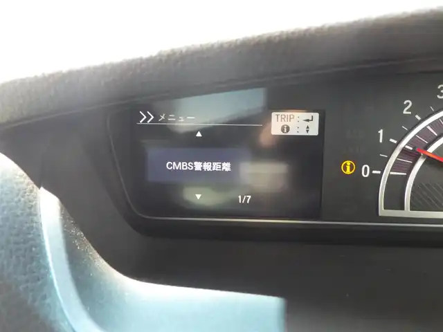 ホンダ Ｎ ＢＯＸ カスタム G EX ホンダセンシング 千葉県 2018(平30)年 1万km プレミアムグラマラスブロンズP ホンダセンシング/・衝突軽減ブレーキ（CMBS）/・車線維持支援システム（LKAS）/・アダプティブクルーズコントロール（ACC）/・後方誤発進抑制機能/・誤発進抑制機能/両側パワースライドドア/純正メモリーナビ　/【CD再生機能　Bluetooth接続】/バックカメラ/ステアリングスイッチ/ETC/LEDヘッドライト/ウインカーミラー/リアコーナーセンサー/純正14インチアルミホイル/サイド/カーテンエアバッグ/スマートキー