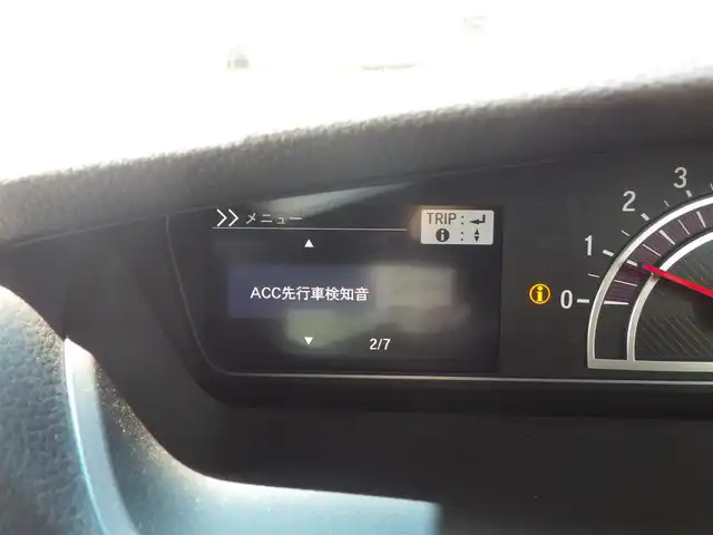 ホンダ Ｎ ＢＯＸ カスタム G EX ホンダセンシング 千葉県 2018(平30)年 1万km プレミアムグラマラスブロンズP ホンダセンシング/・衝突軽減ブレーキ（CMBS）/・車線維持支援システム（LKAS）/・アダプティブクルーズコントロール（ACC）/・後方誤発進抑制機能/・誤発進抑制機能/両側パワースライドドア/純正メモリーナビ　/【CD再生機能　Bluetooth接続】/バックカメラ/ステアリングスイッチ/ETC/LEDヘッドライト/ウインカーミラー/リアコーナーセンサー/純正14インチアルミホイル/サイド/カーテンエアバッグ/スマートキー
